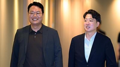 기사 썸네일