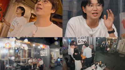 기사 썸네일