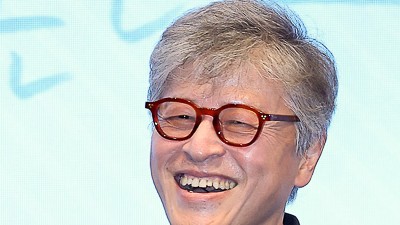 기사 썸네일