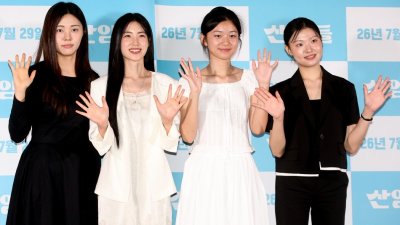 기사 썸네일