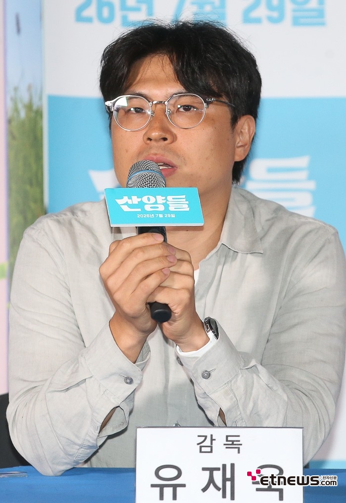 [ET포토] 유재욱, '영화 산양들 연출가'