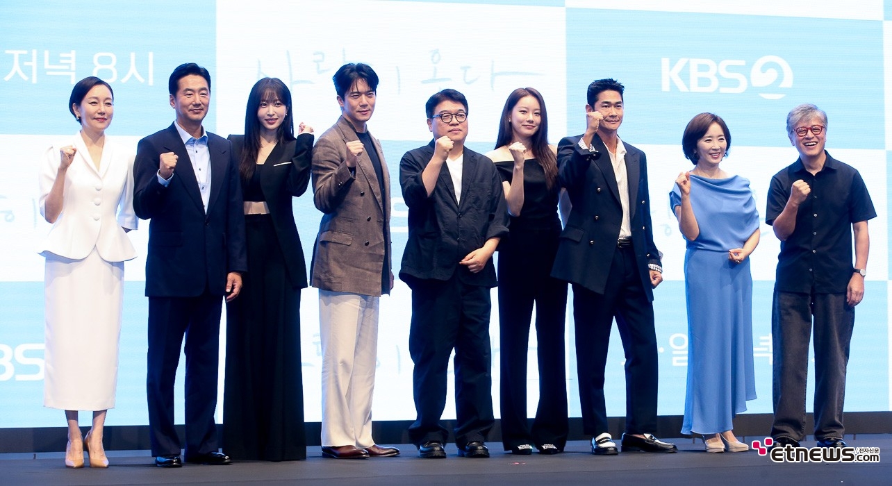 [ET포토] 사랑이온다, '두 남녀의 페밀리 레시피 드라마'