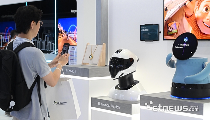 [포토] OLED, AI와 만나다