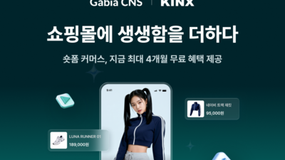 기사 썸네일