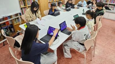 기사 썸네일