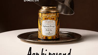 기사 썸네일