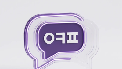 기사 썸네일