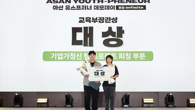 기사 썸네일