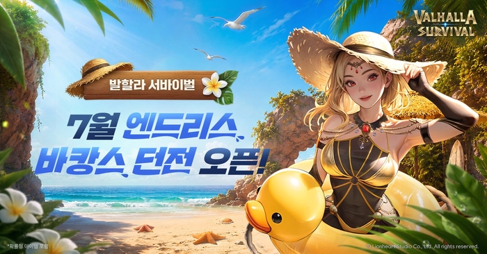 5민랩, '템빨용사' 글로벌 100만 다운로드 달성... 감사 쿠폰·여름 이벤트 마련
