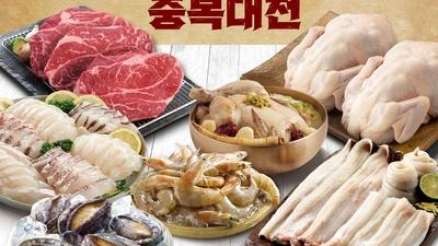 기사 썸네일