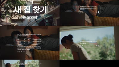 기사 썸네일