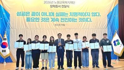 기사 썸네일