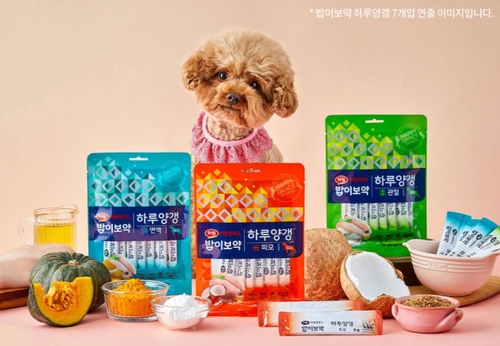 하림펫푸드 '밥이보약 하루양갱'