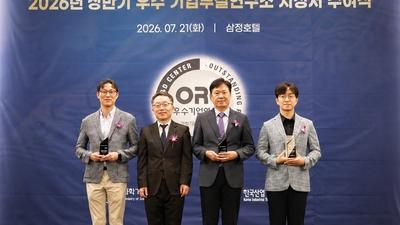 기사 썸네일