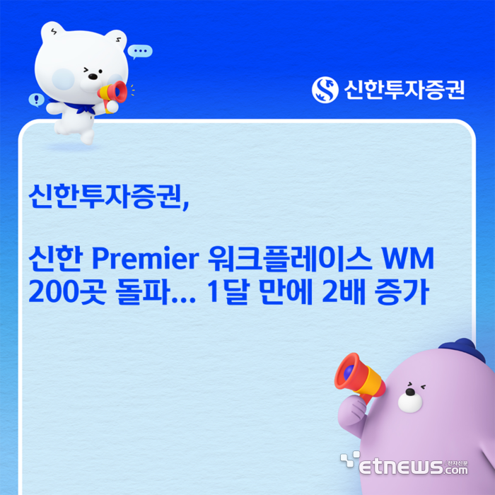 Photo Image
