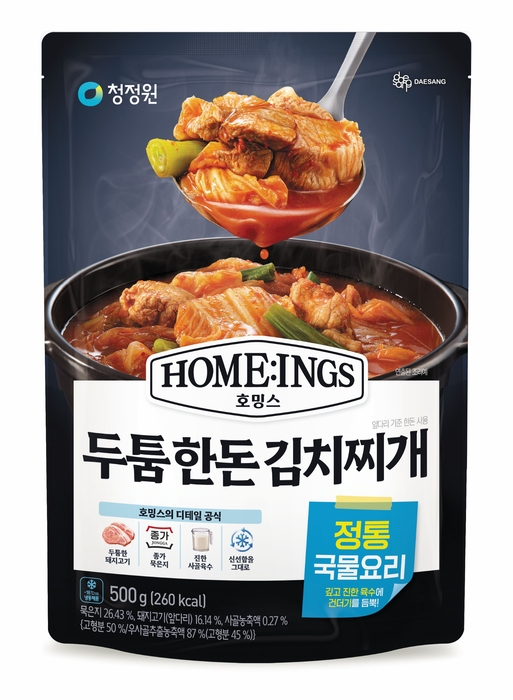 두툼 한돈 김치찌개 제품 이미지. 〈자료 대상〉