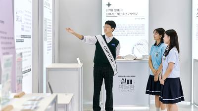 기사 썸네일
