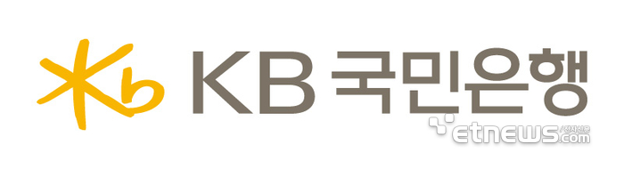 [사진= KB국민은행 제공]