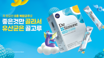 기사 썸네일