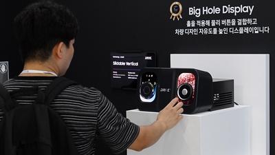 기사 썸네일