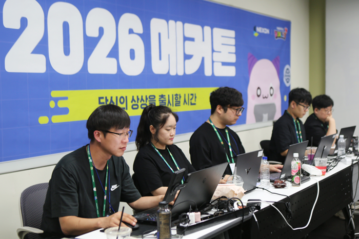 디벨로켓, 넥슨 '메커톤 2026'서 참가자 기술 지원 및 멘토링 진행
