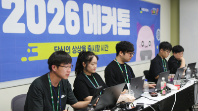 기사 썸네일