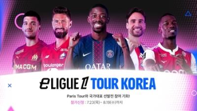 기사 썸네일