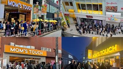 기사 썸네일
