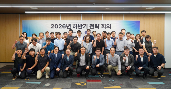 한국렌탈, 창립 37주년 맞아 하반기 사업전략회의 개최…AX 전환 본격화