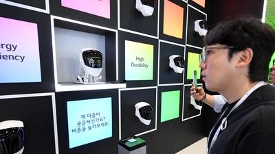 기사 썸네일