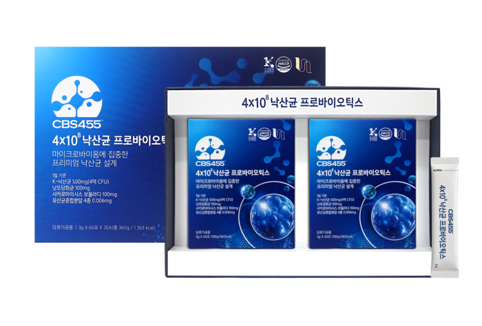 K-낙산균 프로바이오틱스 신제품 'CBS455 4X10⁸ 낙산균 프로바이오틱스'.