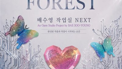 기사 썸네일