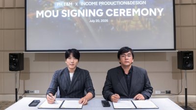 기사 썸네일