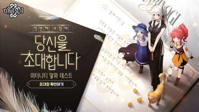기사 썸네일