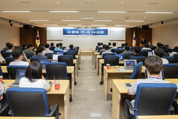 모비젠. 사진=모비젠