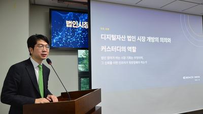 기사 섬네일