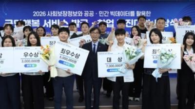 기사 썸네일