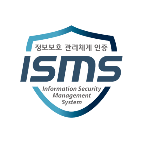 정보보호 관리체계 인증 (ISMS) 로고.