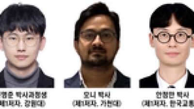 기사 썸네일
