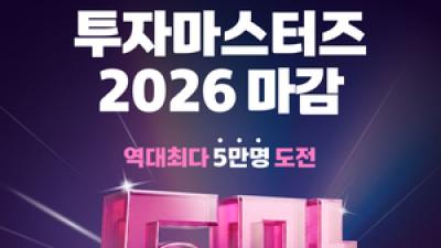기사 섬네일
