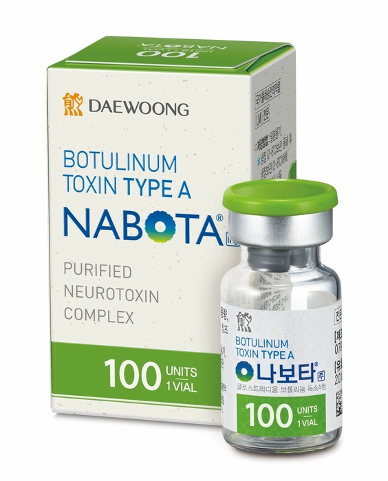 대웅제약 나보타 100.