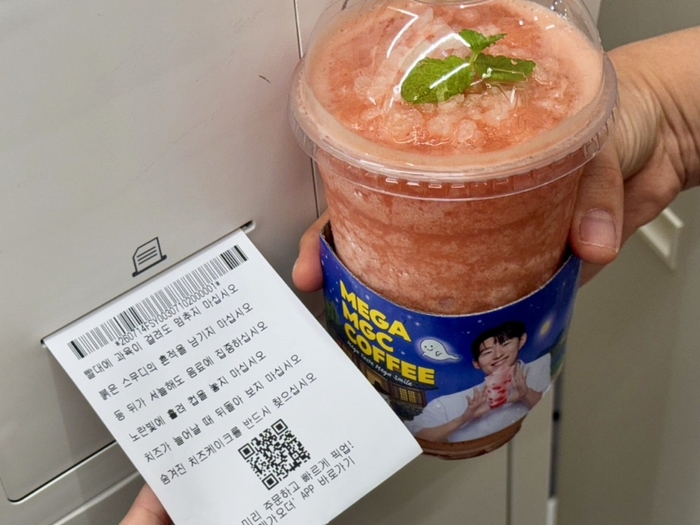 메가MGC커피, 여름 신메뉴 6종 2주 만에 100만개 판매