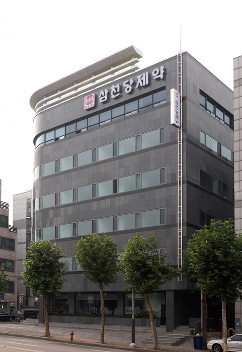삼천당제약 사옥 전경
