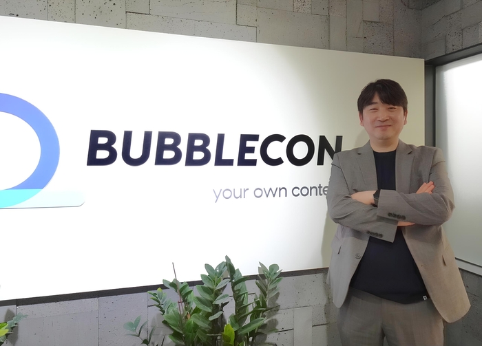 신영규 버블콘 대표