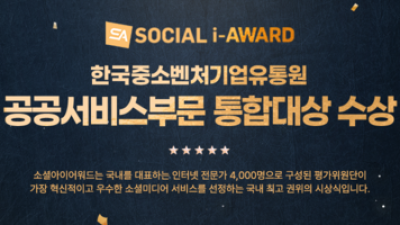 기사 썸네일