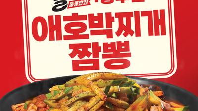 기사 썸네일