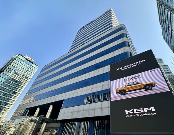 KG이니시스, 프로젝트 한강 2단계 참여…예금토큰 결제망 구축