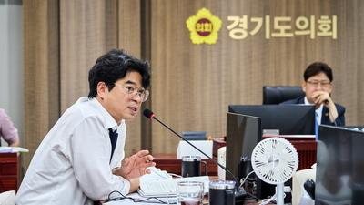 기사 썸네일