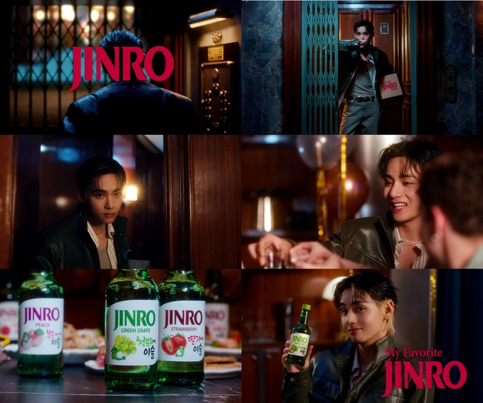 진로(JINRO) 글로벌 캠페인 마이 패이보릿 진로(My Favorite JINRO) 메인 광고 이미지. 〈자료 하이트진로〉