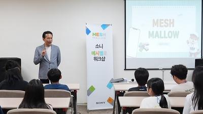 기사 썸네일